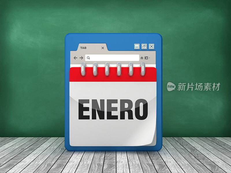 带有ENERO日历的Web浏览器-西班牙语单词- 3D渲染